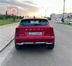 هافال جوليون